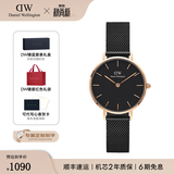 丹尼尔惠灵顿（DanielWellington）DW手表女 简约时尚欧美腕表石英女士手表 生日礼物送女友 28mm女表-黑盘气质DW245