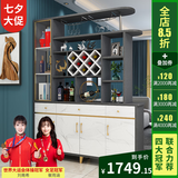 凯帝格（CADEFE） 酒柜客厅隔断柜进门玄关柜简约现代家用装饰柜间厅柜北欧屏风柜 布纹色（长1.6x宽0.34x高2米） 双面