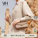 VANESSA HOGAN VH女包山茶花信封包轻奢老花链条小包单肩斜挎包七夕礼物送女友