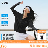 VVC防晒衣服女冰丝凉感透气防紫外线披肩城市轻户外短外套 时尚黑2.0