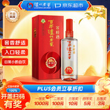 泸州老窖 窖龄30年 52度500ml 单瓶装 浓香型白酒