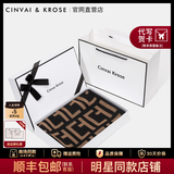 CinvaiKrose官方店小c&k2026新款围巾女士披肩两用保暖外搭围脖秋冬生日礼物 啡色Brown【节日送礼表白可代写心意贺卡】