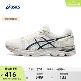 亚瑟士ASICS男鞋网面跑步鞋缓震跑鞋透气舒适运动鞋 GEL-FLUX 4 米色/蓝色102 39.5