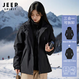 JEEP SPIRIT吉普冲锋衣外套女冬季三合一加绒风衣女士户外防风登山滑雪服装男 黑色【女款】 L 【女款95-110斤/男款100-120斤】