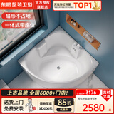 东鹏（DONGPENG）浴缸家用亚克力日式spa按摩浴缸小户型成人坐式酒店三角圆形浴缸 龙头缸0.9*0.9米