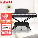 卡瓦依（KAWAI）电钢琴ES110黑色主机88键重锤便携式电子钢琴初学者家用卡哇伊