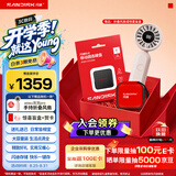 闪迪（Sandisk）ELE 2TB 移动固态硬盘（PSSD）新元素 type-c接口 小巧便携 手机直连笔记本两用外接 礼盒款好彩