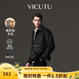 威可多（VICUTU）【智行夹克】男士夹克零压轻商务舒适时尚翻领修身毛呢纯色外套 黑色 L