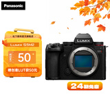 松下（Panasonic）【官方直营】S5M2/S5二代 全画幅微单相机 L卡口 直播 五轴防抖 相位混合对焦 实时LUT 6K视频拍摄 S5M2丨单机身（不含镜头）