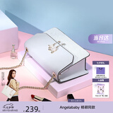 纽芝兰（NUCELLE）包包女款2026轻奢侈品牌女生单肩斜挎包七夕情人节生日礼物送女友