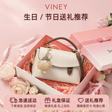 viney【赵晴同款】包包女包牛皮剑桥包轻奢斜挎生日礼物品牌送女友老婆