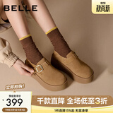 百丽（Belle）千层可颂质感勃肯鞋女款商场厚底增高休闲鞋E4S1DCM5 棕色-单里 34 (220mm)