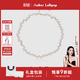 Amber Lollipop安铂洛利珍珠项链女小米珠锁骨颈链生日礼物实用送女朋友老婆闺蜜 白色项链
