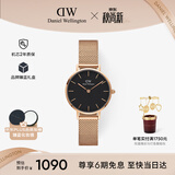 丹尼尔惠灵顿（DanielWellington）DW女士手表轻奢流金简约石英欧美腕表七夕礼物送女友DW217