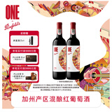 奔富（Penfolds）奔富一号加州混酿红葡萄酒  750ml*2支双支装 行货进口 中秋送礼