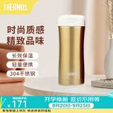 膳魔师（THERMOS） 不锈钢保温杯男商务定制水杯车载办公室便携杯子400ml JCG-400 金色 400ml