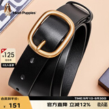 暇步士（Hush Puppies）皮带女简约时尚百搭牛皮ins风韩版修身腰带针扣七夕礼物