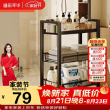 溢彩年华 厨房置物架小推车可移动蔬菜架家用卧室零食收纳架储物架1059-BK