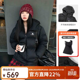 骆驼（CAMEL）户外羽绒服600蓬男女新款短款厚外套面包服
