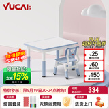 育才儿童桌椅花生桌可升降涂鸦幼儿园学习画画桌宝宝积木玩具游戏桌椅 小蓝鲸长方桌80X60CM 配一椅