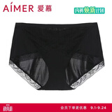 爱慕女士内裤棉质舒适中腰平角裤清爽花园速写AM231791 165