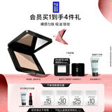 玫珂菲【官方正品】定妆散粉轻轻裸蜜粉饼1.1自然白色10g 生日礼物女友