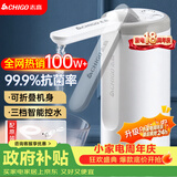 志高（CHIGO）抽水器桶装水 电动抽水泵饮水机纯净水取水器自动上水器MX-H17