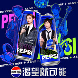 百事可乐巨星罐礼盒+ 330ml*48罐常规罐碳酸饮料汽水