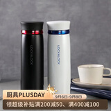 乐扣乐扣（LOCK&LOCK）菲特旋盖轻量保温杯商务情侣水杯子白蓝+黑红450ml*2