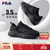 斐乐（FILA）火星2丨老爹鞋男鞋复古增高潮流休闲鞋黑色运动鞋子跑步休闲鞋 黑-BK-F12M141116F 41