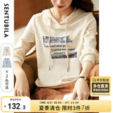 尚都比拉宽松显瘦橘红色连帽卫衣女春秋季星空字母刺绣印花时尚宽松上衣