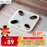 PICOOC有品智能体脂秤心率款体重秤家用电子称健康减重秤减肥专用高精准测脂秤京东自营生日礼物送男女友