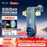 安吉尔前置过滤器自动反冲洗防爆40微米双网精滤15T大通量全屋自来水净水器J3525-GWG-6000