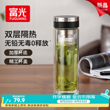 富光玻璃杯水杯子茶水分离大容量耐高温水杯高颜值泡茶杯礼物男女士