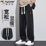 啄木鸟（TUCANO）牛仔裤男秋季休闲裤子男士美式潮牌阔腿直筒长裤 黑灰色 XL