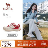 骆驼（CAMEL）迪丽热巴同款云山2代户外登山休闲徒步鞋女 G25A852097 红色 37