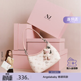 纽芝兰（NUCELLE）Angelababy同款飞马豌豆包2026新款单肩腋下斜挎女包生日开学礼物