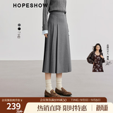 红袖超好看精致学院风半身裙冬季新款女装拼接中腰A字显瘦百褶裙 简约灰0A9 M