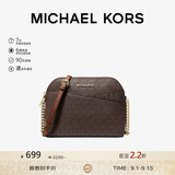 MICHAEL KORS礼物轻奢MK女包JET SET TRAVEL贝壳包 深棕色200 中号