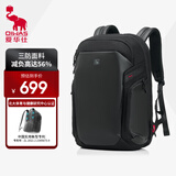 爱华仕双肩包登山背包男士旅行包笔记本17寸电脑包旅游轻便书包黑色