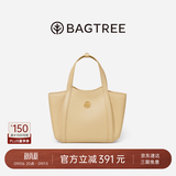 BAGTREE【朱珠同款】包包树晚枫小包植鞣牛皮托特包斜挎通勤手提女士包包 鹅梨黄 高级小众