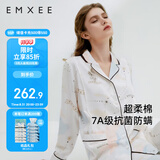 嫚熙（EMXEE）月子服春夏产后哺乳孕妇睡衣居家外出可外穿哺乳睡衣套装家居服M