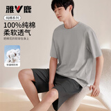 雅鹿100%纯棉夏季男士睡衣男套头短袖短裤宽松大码可外穿家居服套装