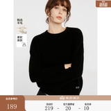 ELLE【100%绵羊毛】格雷系圆领毛针织衫女2026春装新款新年气质毛衣 黑色（升级版） M