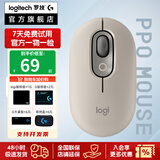 罗技二手 POP MOUSE无线蓝牙静音鼠标办公游戏ipad可爱时尚 POP MOUSE【跨屏】 POP MOUSE/烟云灰 99成新