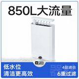 YEE乌龟低水位过滤器龟缸鱼缸三合一循环泵除粪便滴流过滤盒净水 4层