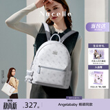 纽芝兰（NUCELLE）双肩包女2026新款轻奢时尚背包大学生书包飞马女包开学季生日礼物