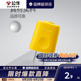 公牛（BULL）开关插座二脚三脚插头10A2脚3脚摔不烂系列耐用电源插头插座无线自行接线插头 【摔不烂可拆插头】二脚10A插头