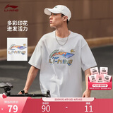 李宁短袖文化衫男女同款宽松休闲舒适简约百搭运动T恤AHSU745