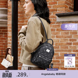 纽芝兰（NUCELLE）轻奢小众飞马迷你双肩斜挎多用书包轻便通勤旅行背包生日开学礼物